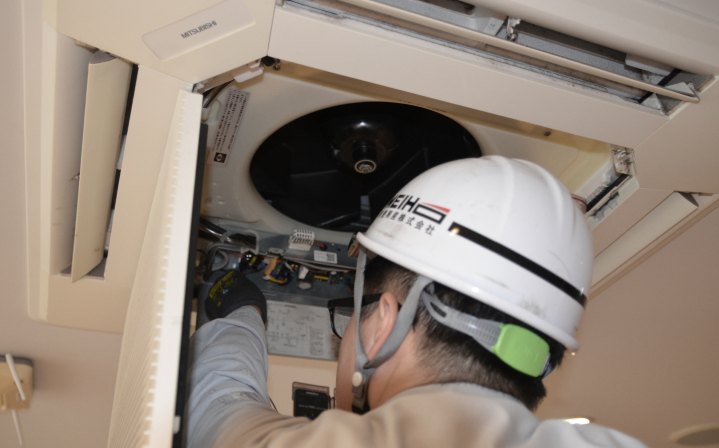 設備維持・管理業務委託